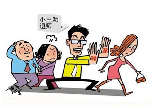 杭州市侦探公司