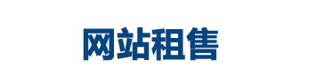 杭州市私人侦探